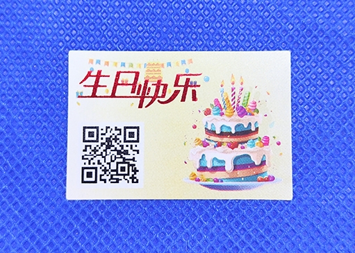 防偽標(biāo)簽：為產(chǎn)品保駕護航，守護消費信任